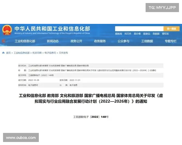 青少年骑行联赛新增水中自救考核 U8组报名人数突破一万大关 青少年骑行联赛新增水中自救考核 U8组报名人数突破一万大关