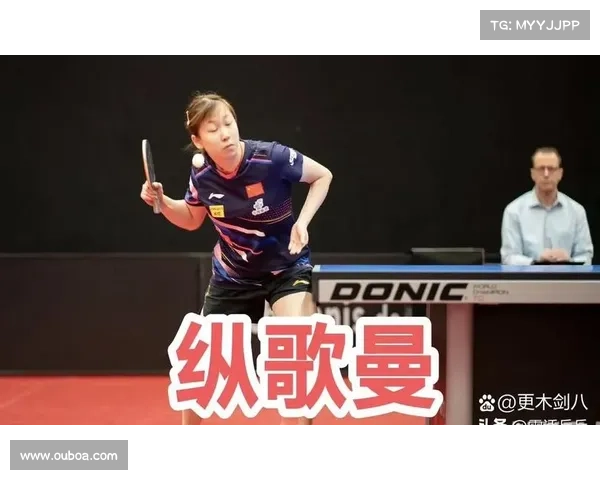 泸州赛程公布：女单决赛定于6月14日举行，男单争冠将在21日决出