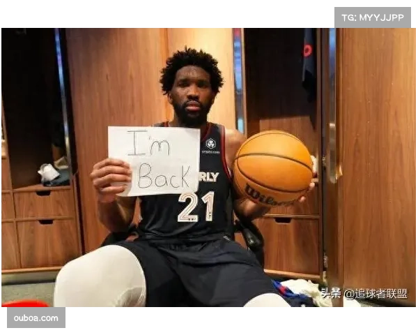 76人东部第七位置面临挑战 恩比德伤愈复出时间未定